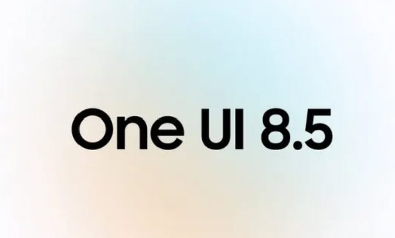 One UI 8.5