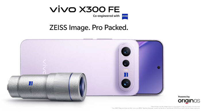 Vivo X300 FE