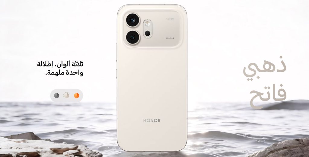HONOR 600 Pro