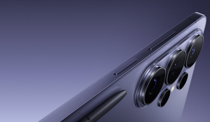 Galaxy S27 Ultra