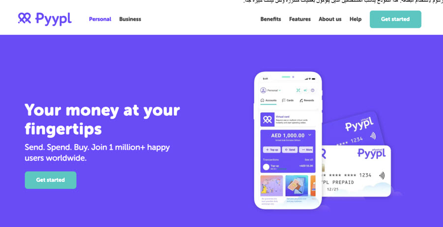 بطاقة Visa بالدولار