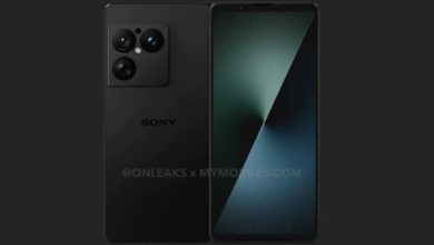 Sony Xperia 1 VIII