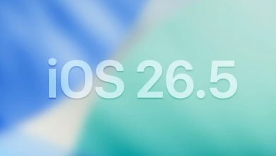 iOS 26.5