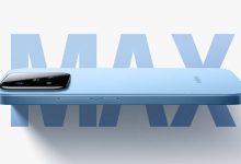 Xiaomi 17 Max