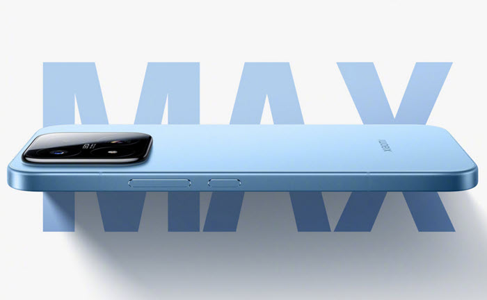 Xiaomi 17 Max