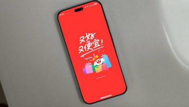 Huawei Nova 16
