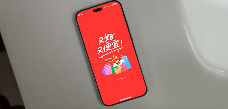 Huawei Nova 16