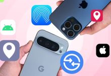 ميزة AirDrop