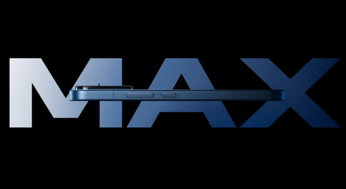 Xiaomi 17 Max