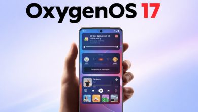 OxygenOS 17