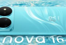 Huawei Nova 16