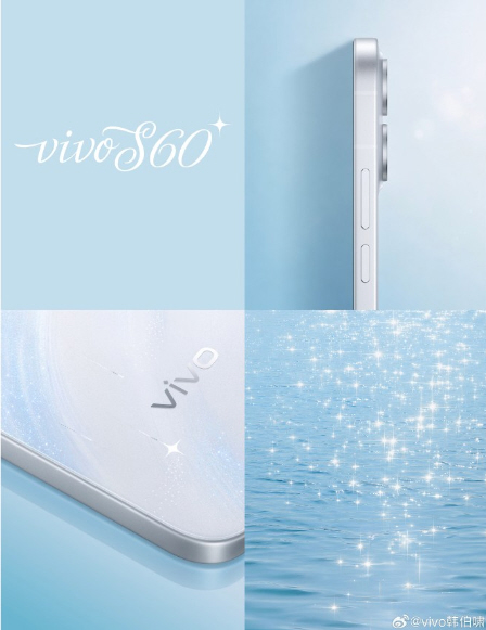 vivo S60