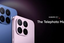 Xiaomi 17T