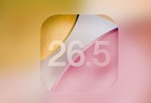 iOS 26.5