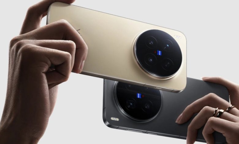Vivo X500 Ultra