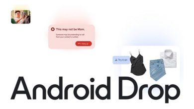 تحديثات Android Dropتحديثات Android Drop