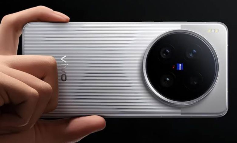 Vivo X500 Pro Max
