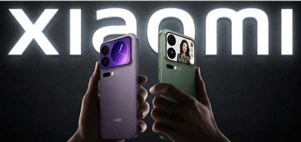 Xiaomi 18 Pro gets major rear screen upgrade