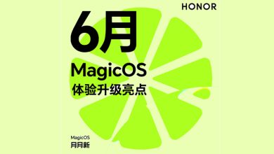 MagicOS