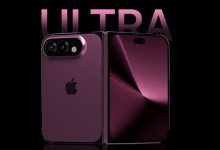 iPhone Ultra