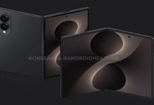 Galaxy Z Fold 8