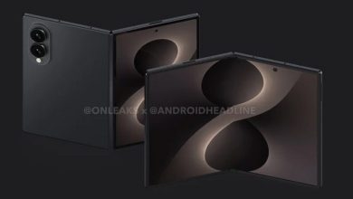 Galaxy Z Fold 8