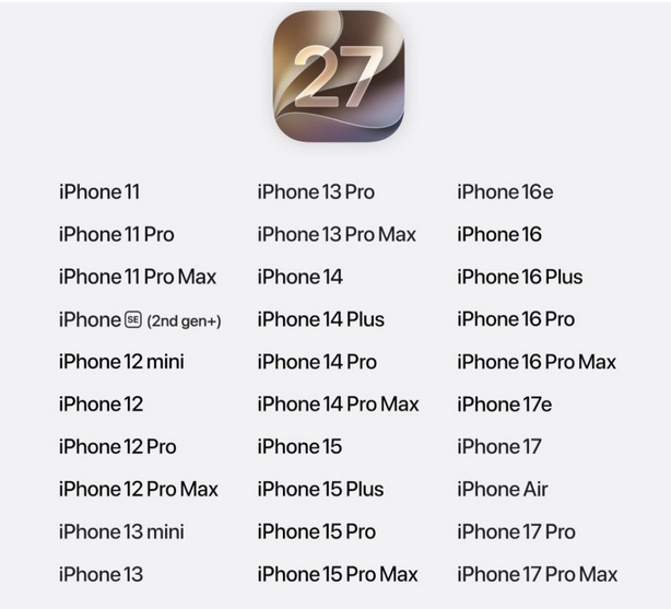 نظام iOS 27