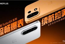 OnePlus Turbo 6X Pro