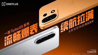 OnePlus Turbo 6X Pro