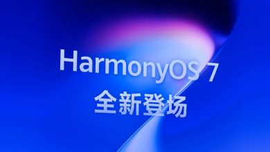HarmonyOS 7