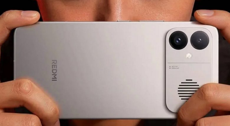 Redmi K90 Ultra