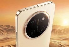 Honor X80 Pro Max