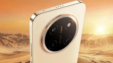 Honor X80 Pro Max