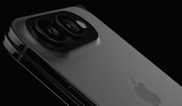 iPhone Ultra