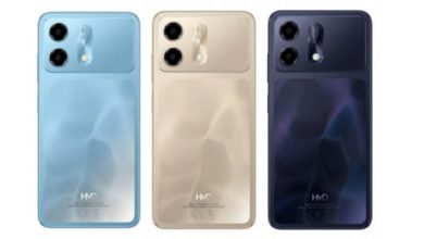 HMD Luma2