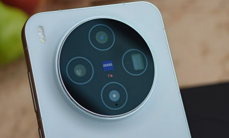 Vivo X500 Pro Mini
