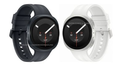 Galaxy Watch 9