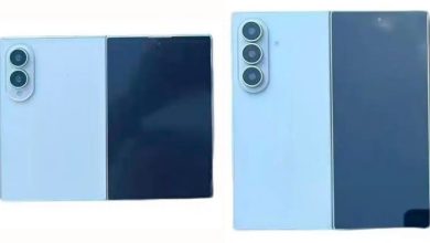 Galaxy Z Fold 8