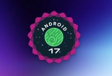 أندرويد 17
