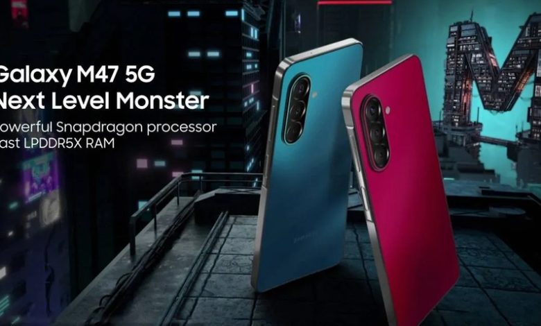 Galaxy M47
