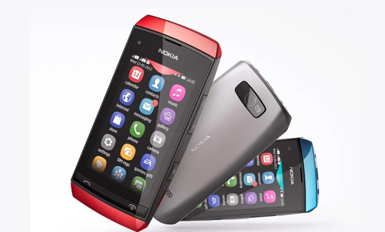 HMD Global