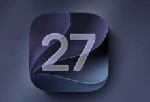تحديث iOS 27 التجريبي الثالث