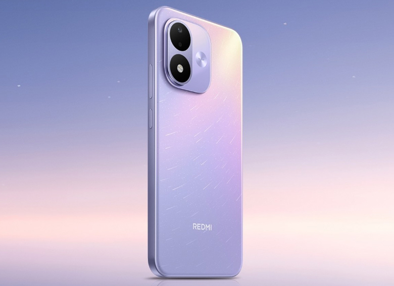 Redmi Note 17