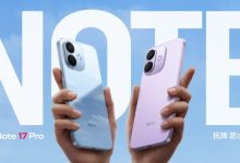 Redmi Note 17 Pro