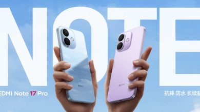 Redmi Note 17 Pro