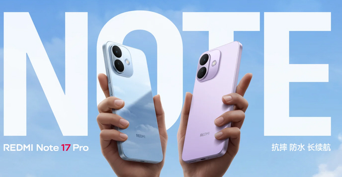 Redmi Note 17 Pro