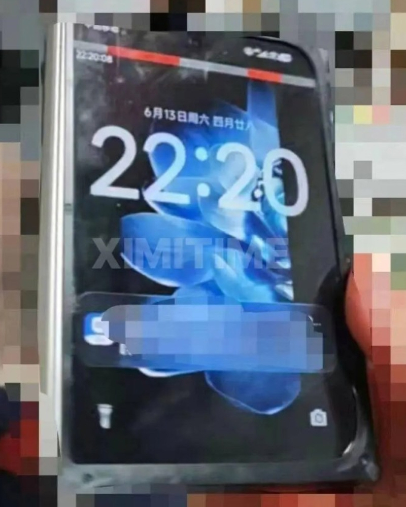 Xiaomi Mix Fold 5
