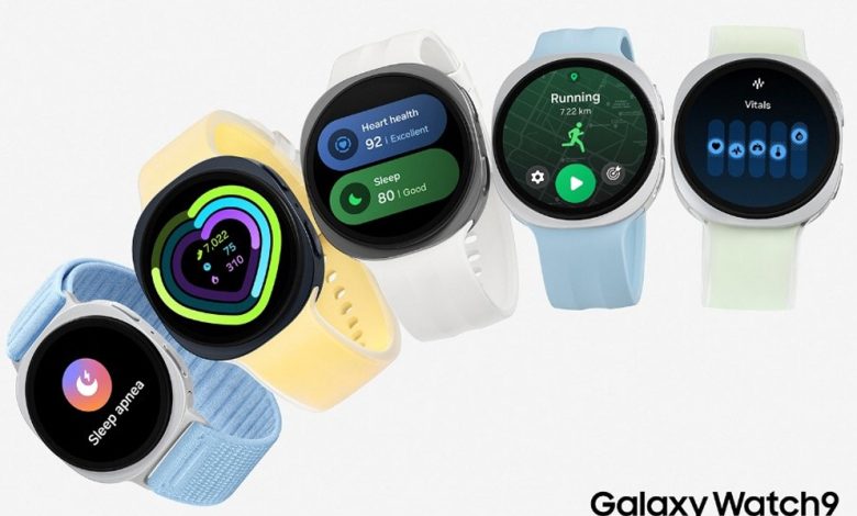 Galaxy Watch9