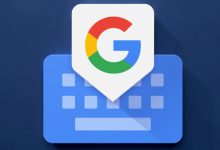 Gboard