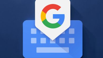 Gboard